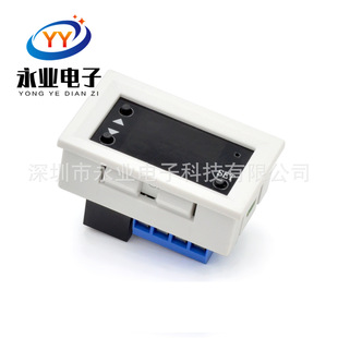 Small unlimited relay, universal module, 12v