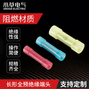 �L������ȫ�^�����g�˽��^BNYF2���~��a�䉺���ӁK������