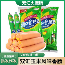 �p�R����ζ�����c�������������c30g/֧��ʳ���e��ʳС���������l