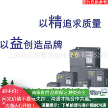 VT80-G0.75S2B德沃VT80系列风机水泵变频器厂家直发议价销售