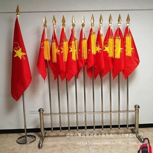 旗架少插架旗杆底座不锈钢活动队旗礼堂文化墙布置中队学校插旗-阿里巴巴