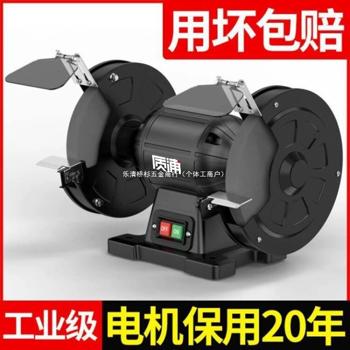 Немецкая импортная настольная шлифовальная машина, небольшая бытовая электрическая шлифовальная машина, шлифовальная машина промышленного класса, полировка и шлифовка