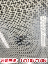 装饰铝网板天花吊顶铝合金网板菱形铝网格拉伸铝网镂空铝网幕墙板