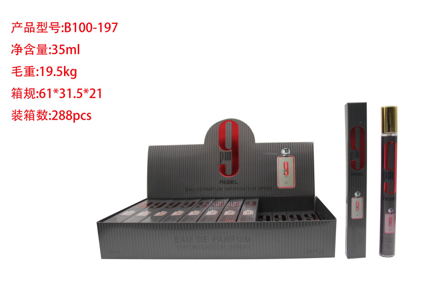 Oriente Medio transfronterizo 35ml perfumes de tubo de extracción perfumes de tubo de ensayo perfumes de marca árabe q versión al por mayor image 149