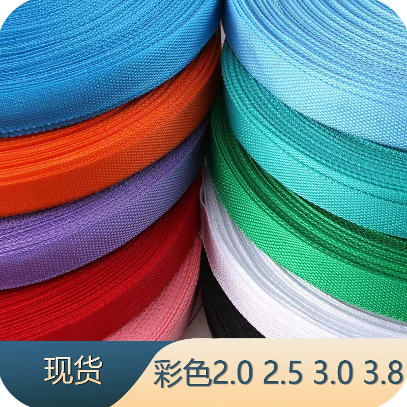 2/2,5/3/3,8 см точечная полипропиленовая тесьма 900D простая тесьма, багажные ремни, ручные ремни, ручные ремни