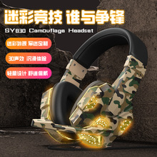 �¿��Բʶ��C�����^��ʽ���u�Α���� ��λ�����ص���S��ֱ�N