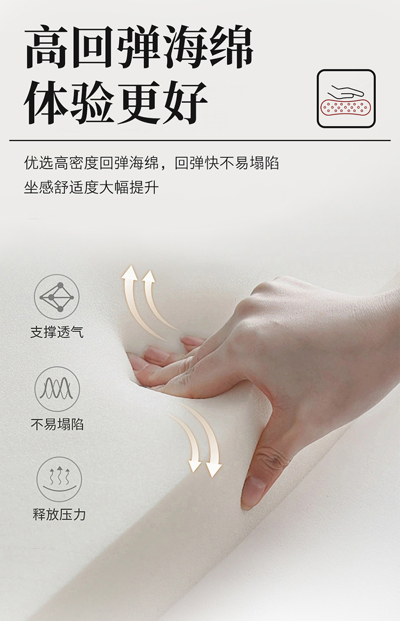 New cross-border all-season comfortable, breathable, and wear-resistant 03 model footrest square cushion car interior seat cushion wholesale