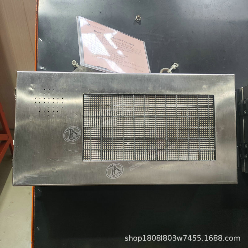 声光报警器.jpg