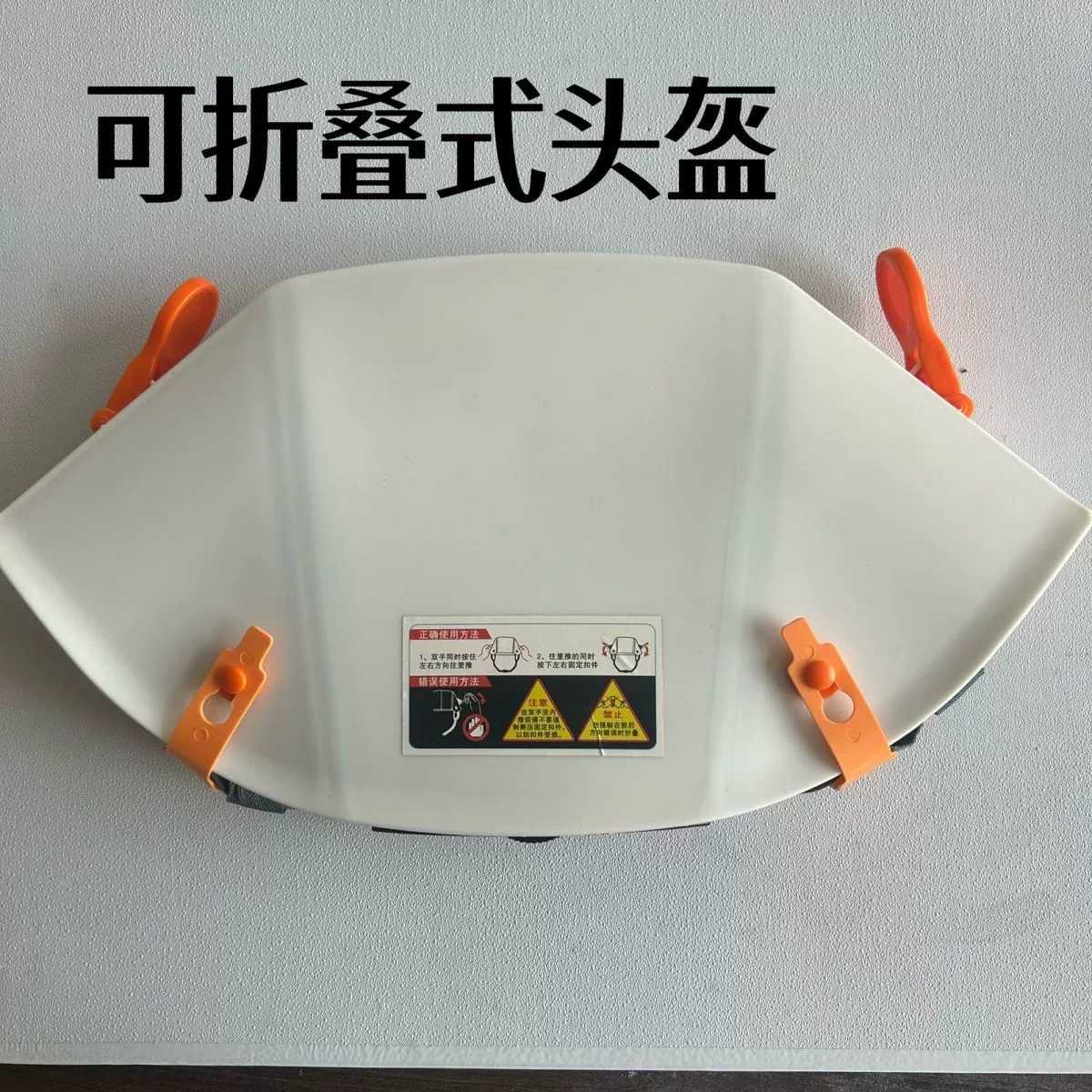 Безопасный, удобный, простой и простой, хорошо переносить хорошее качество новой езды на открытом воздухе