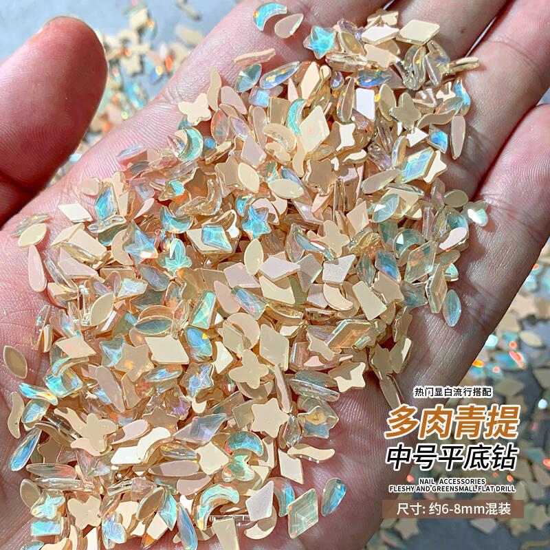 多肉青提混装中号.jpg
