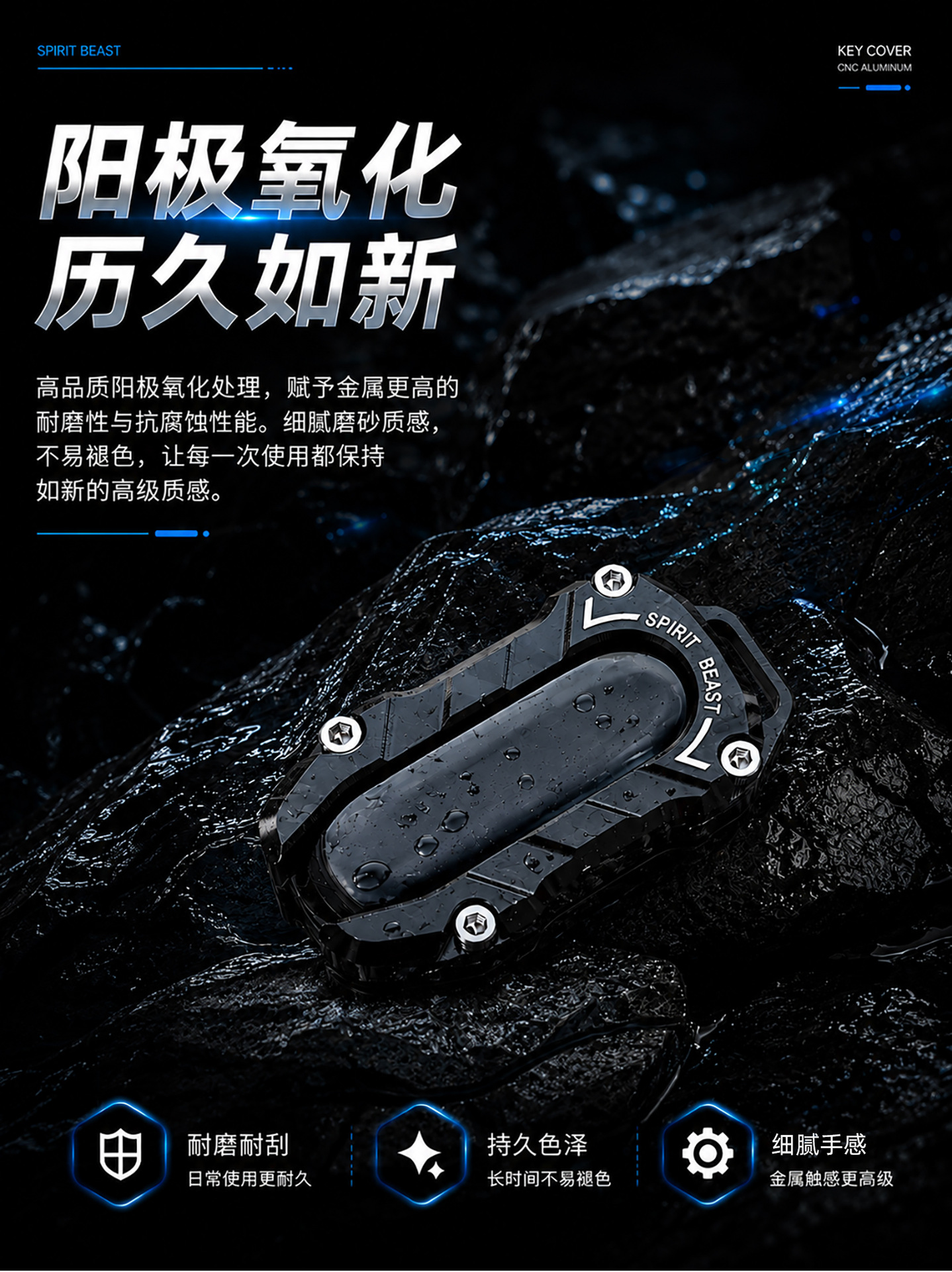 Remote Control Key Shell Modification Compatible with Lingzhi 368 Series Remote Control 150X Sensor Protective Cover 350m