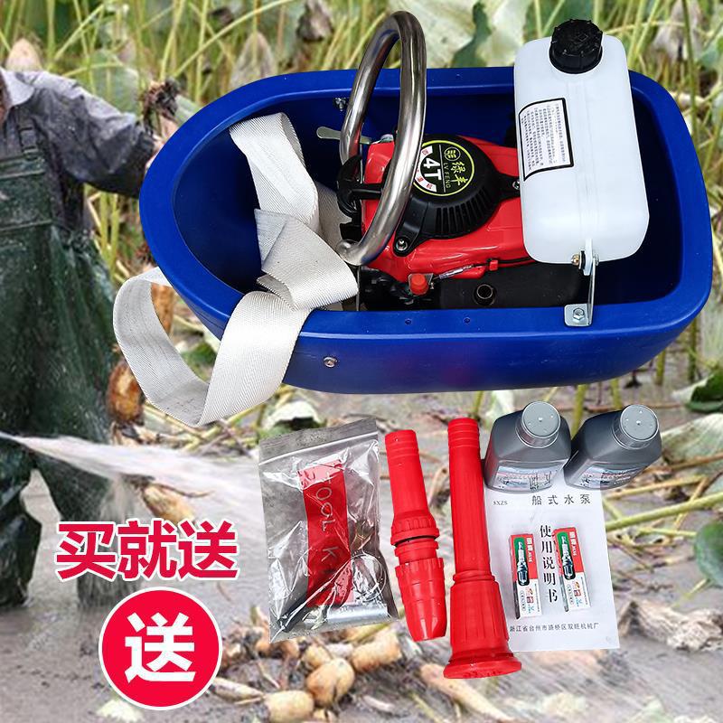 114행정 그린벤처 A리프트 17m 스프레이 20m