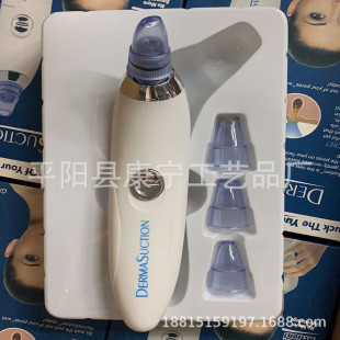Cross-border New Product Blackhead Suction Instrument Household Electric Pore Cleaner Facial Cleanser Blackhead Meter Pore Shrinking Instrument