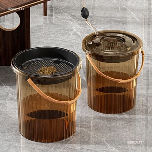 Tea Bucket/Tea Residue Tea Water Bucket Filter Garbage Drainage Bucket Tea Table Waste Water Bucket Kung Fu Tea Set Accessories Household Visual