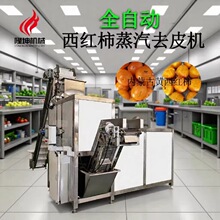 ���t������ȥƤ�C �����u���^�ӹ���ˮ��ȥƤ�O�� ������ÓƤ�O��