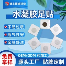 �������N���ӹ���������_���NOEM˯�����N�������N���N���l�N��