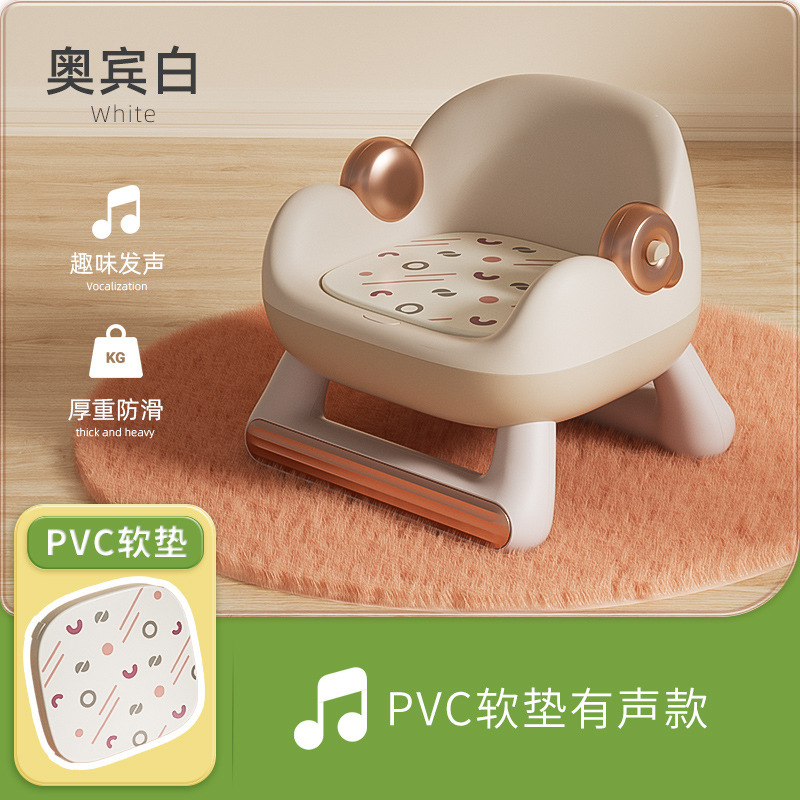 Mesa de comedor multifuncional para niños, silla llamada, taburete, silla para bebés, banco pequeño para el hogar, respaldo de plástico, silla de alimentación