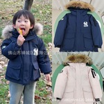 MLB大毛领亲子装羽绒服童装 洋基队男女宝宝厚款工装外套NY派克服