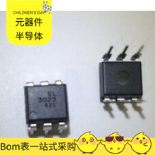 EL3023 MOC3023 HEF4023BT HD6413008VF25V HD3SS3415RUAR HFBR-