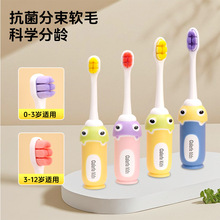 ��ˢܛë��ͯ0-1-2-3��6һ12�q�댚������ܛë�fëˢ���׃�����ˢ