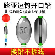 ��ឱ����ϙ���ʽ�_���U�����ͨ�ĉ�·�����b���hͶ��~С���