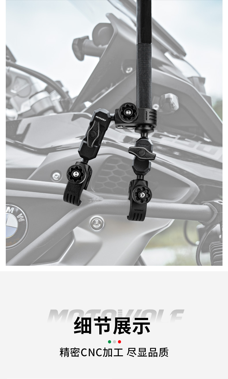 Suitable for Dji Osmo360 X5 X4 Motorcycle Cycling Shooting Bracket Multi-Function Camera Selfie Stick Bracket