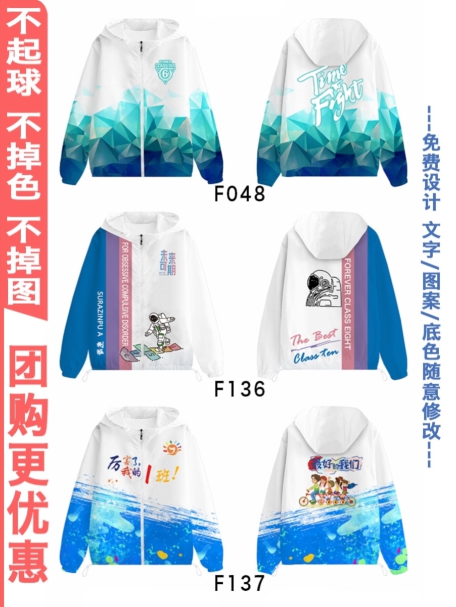 핫 모델 23-R50-D22-J15-J89