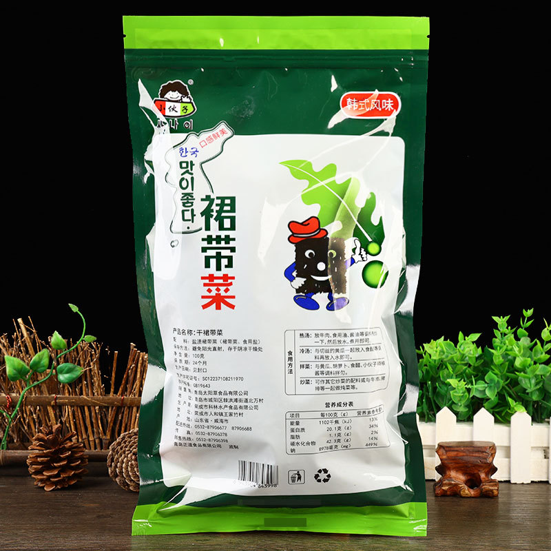小伙子裙带菜【块状】100克（新）2.jpg
