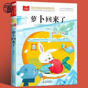 �}���؁��˲ʈDע����ϵ��С�W�Z���n����x���䅲���������Z�ġ�