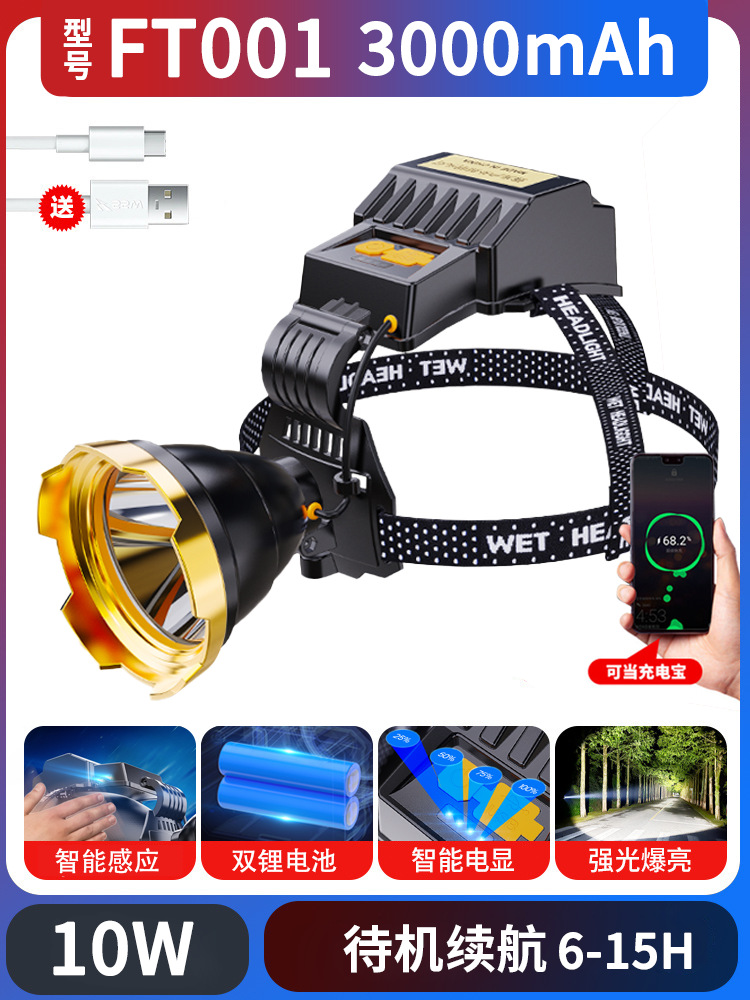 Faros de luz fuerte transfronterizos, luces de cabeza de largo alcance multifuncionales para exteriores, luces de emergencia de alto brillo, impermeables de larga duración