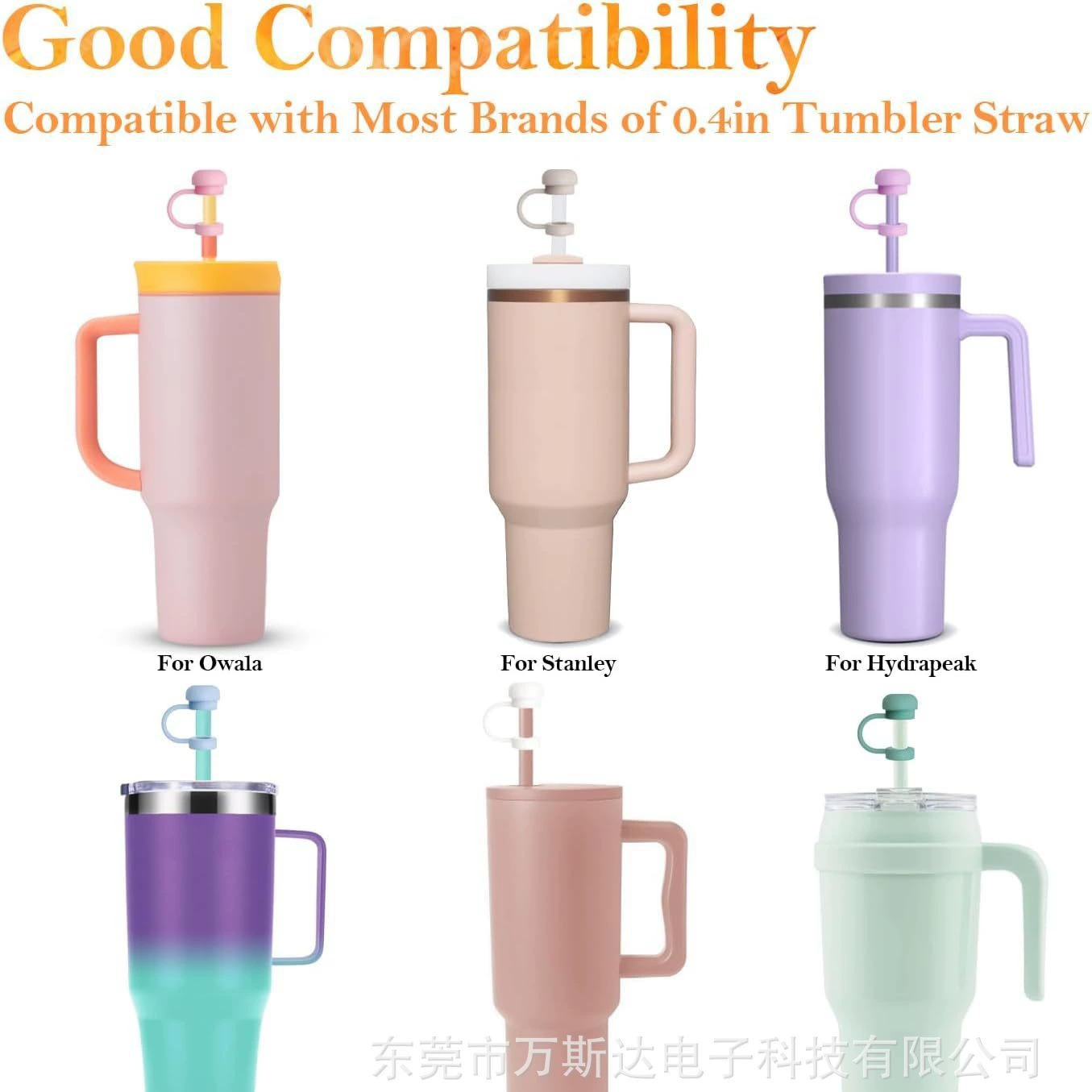 Universal genuine dustproof hermetic silicone straw, 9-10mm