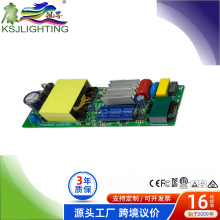 50Wȫ늉PFolW24-42V1200ma픟LEDԴ