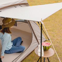 Mountain Guest Small Hat Tent Cool Tuo Outdoor Tent Camping Park Tent Free of Setup Silver-coated Oxford Cloth Automatic Tent