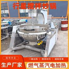 ������ǔ��賴� ɏ���W��ɳ�W�����O�� �̶��������u�ӹ��C��