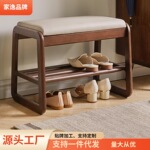 家逸实木换鞋凳入户进门穿鞋凳鞋柜鞋架门口长条更衣凳