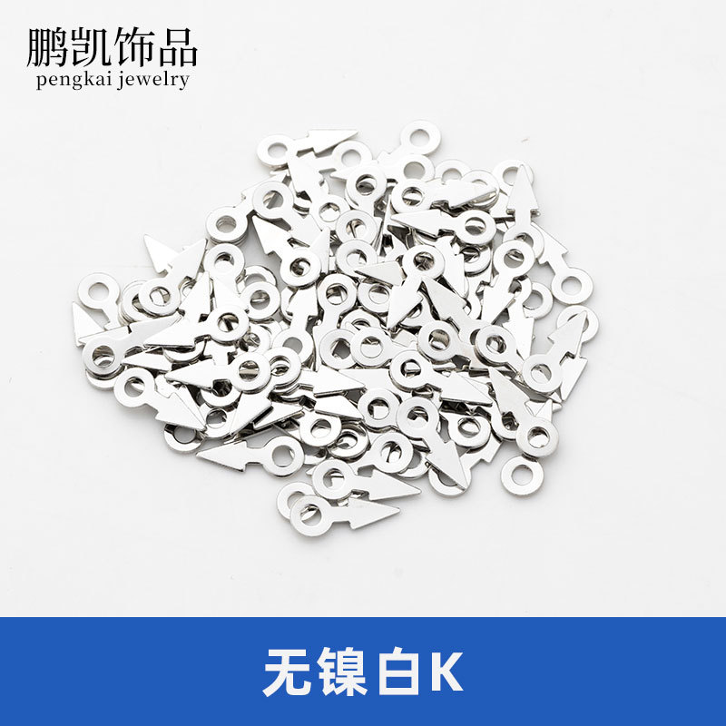 니켈 프리 화이트 K