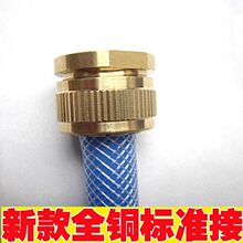 �S�~��׼��4�փ������ݼyϴ�Cˮ�ܽ��^ˮ������i��