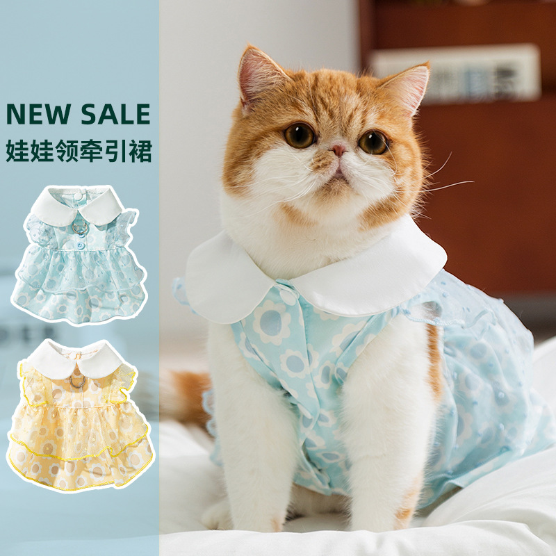 Primavera y verano gatito princesa de encaje vestido de punto ondulado vestido de peluche vestido de perro delgado ropa de perro