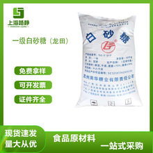 �F؛���lʳƷ���V��һ����ɰ�������ɰ��50kg��ζ���決