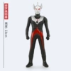 23 Dark Tyro