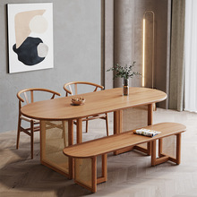 北欧新款实木餐桌椅 咖啡厅藤网脚休闲桌椅 餐厅椭圆形多人吃饭桌