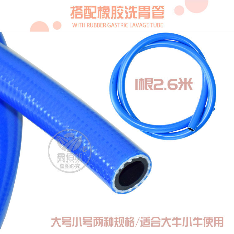 牛开口器C详情页 (2).jpg