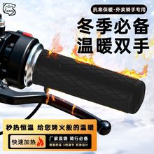 늄�܇�l����׶�����ů���{��3�n72VĦ��܇/��݆܇ͨ�üӟ����