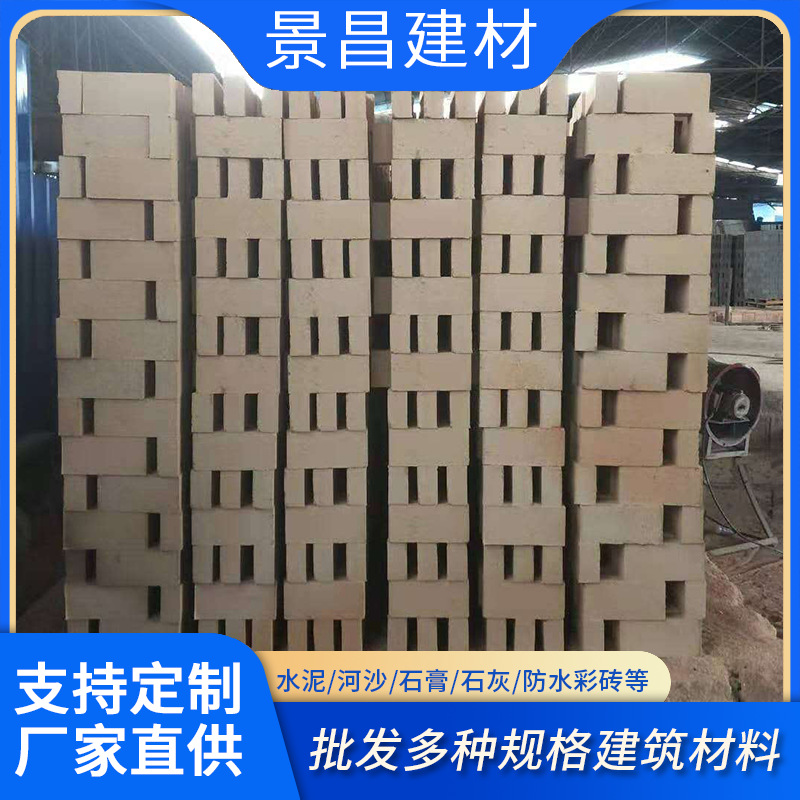 直销批发、零售各种红砖、多孔砖、标砖、配砖、空心砖轻质砖砖头