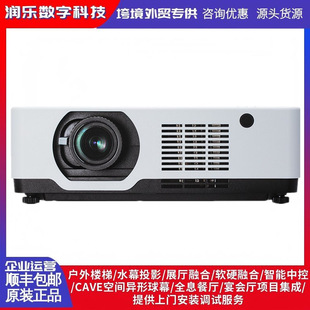 ���ռ��⹤��ͶӰ�xXG-EL520UA/EL521UA/EL520XA/EL521XAͶӰ�C