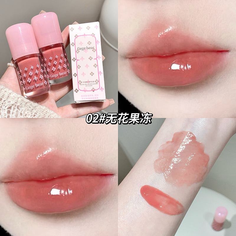 Goge Bear Clean Tou Lip Care Honey Moisturizing Moisturizing Tou Lips Maquillaje No es fácil de desvanecer Lip Glaze al por mayor