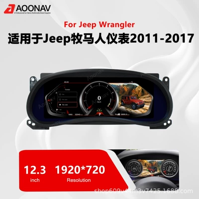 Jeep Wrangler Jk Ağıllı LCD Paneli, Kokpit Sürət Rəqəmsal Ekranı