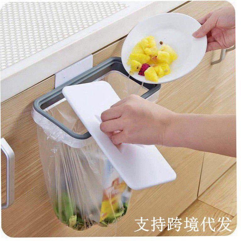 Soporte pared para bolsa basura cocina sin taladro