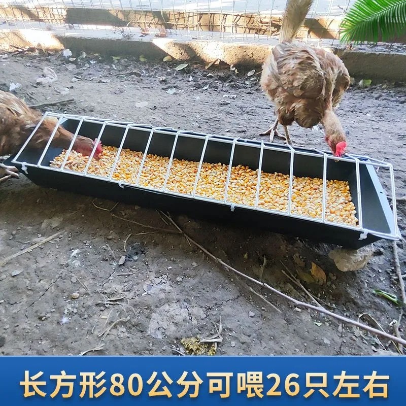 新款喂鸡食槽养鸡自动喂食器散养鸡喂鸡神器打不翻鸡鸭鹅牛筋盆|undefined
