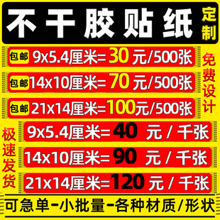 �����z�˺��N������ logo�N�V���N���b�N�C��PVC͸������N������